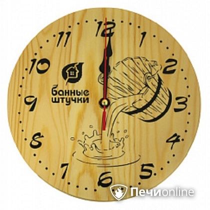 Часы Банные штучки кварцевые в предбанник в Новом Уренгое